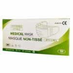 Vienkartines medicinines kaukes 50 vnt 1 7